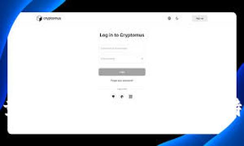 TP钱包究竟是什么？详解TP钱包的特点与优势