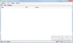 OPPO手机安装TP钱包的完整指南