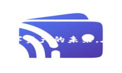 TP钱包上市最新动态在数字货币快速发展的今天，