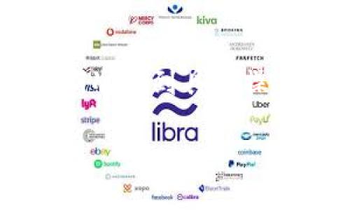 在这篇文章中，我们将详细介绍如何在TP钱包中领取空投的UINB（可能是指一种加密货币或代币）。我们会从前期准备到具体操作步骤进行全面的讲解，让读者充分了解这个过程。此外，还会分析空投的意义与价值，分享一些实用技巧和经验。

TP钱包领空投UINB的详细指南与实用技巧