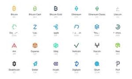   波场币放到TP钱包能否分红？深入分析与解读 / 

 guanjianci 波场币, TP钱包, 分红 /guanjianci 

波场币简介
波场币（Tron, TRX）是一种基于区块链技术的数字资产，旨在构建一个去中心化的网络，用于内容共享与分发。自2017年推出以来，波场币凭借其高效的交易能力与强大的生态系统，迅速引起了投资者的关注。作为一种加密货币，波场币不仅可以用于交易，还可以参与各种去中心化应用（DApps），使得用户能够在其平台上获得更多的收益。

TP钱包的功能与特点
TP钱包是一款支持多种数字资产管理的手机钱包，兼顾了安全性与用户体验。其主要功能包括资产管理、交易、投票、划算资产兑换等。TP钱包还支持波场生态的多种应用，允许用户方便地进行波场币的存储和交易。此外，该钱包还允许用户参与到波场的治理中，通过持有波场币进行投票，从而获得社区奖励。

波场币的分红机制
波场币的分红机制是其吸引用户的重要因素之一。波场通过代表用户持有的TRX，参与网络的资源分配。用户在持有波场币的同时，可以通过冻结资产获得带宽和能量，而这些资源可以用于交易和DApps的使用。当用户在波场网络中使用这些资源时，他们会根据自己的参与度获得一定的奖励，形式可能是分红或是额外的TRX。

TP钱包与波场币的联动
在TP钱包中存放波场币是否能享有分红，首先需要明确钱包是否支持波场的权益机制。一般来说，如果TP钱包支持波场的冻结和投票功能，用户则可以在TP钱包中有效地参与到波场的经济生态中。这意味着，用户在TP钱包中持有波场币，并进行资源冻结操作，就有可能获得基于网络运营的收益。

如何在TP钱包中实现波场币分红？
要在TP钱包中实现波场币的分红，用户需要遵循以下基本步骤：
ol
li下载并安装TP钱包，注册账户并完成相关的安全设置。/li
li通过钱包添加波场币资产，可以通过购买、转账等方式将TRX存入钱包。/li
li在TP钱包中选择“冻结”或“参与投票”功能。用户可以选择冻结一定数量的TRX，以获得资源和奖励。/li
li定期查看TP钱包的收益记录，确保了解分红的具体情况和来源。/li
/ol

风险与注意事项
尽管波场币的分红机制提供了额外的收益潜力，但用户也需要了解相关风险。加密货币市场波动较大，价格可能会呈现剧烈变化，投资者在参与前应具备足够的市场认知。此外，选择安全可靠的钱包也是非常重要的，TP钱包虽然已获得用户广泛好评，但仍需注意定期更新和数据备份，确保资产安全。

总结
将波场币放入TP钱包后，如果用户能合理利用钱包的功能参与资源冻结与投票，就有机会获得相应的分红。尽管这个过程有待用户投身于波场的经济生态之中，但成果也可能伴随着风险。因此，了解波场的机制、使用TP钱包的各项功能以及市场动态，将使投资者在这个市场中游刃有余。希望通过本文，能够为想在波场进行投资或使用钱包的用户提供有用的信息和参考。

在当前的数字货币市场中，波场币作为一项创新技术备受关注。通过TP钱包的多元化功能，用户不仅能够安全地存储波场币，还能积极参与到整个波场社区的发展中。同时，合理利用分红机制，将可能为用户带来意想不到的收益。无论是初学者还是资深投资者，了解如何在TP钱包中实现波场币的价值，都将是迈向成功的重要一步。

在未来的数字经济中，波场币及其相应的应用发展仍将持续下去。希望大家能够把握机会，深入了解这个充满潜力的领域，火速迈出投资的第一步！