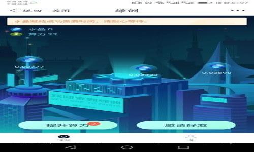 狐狸钱包的中文翻译是“MetaMask”。这个名称是一个区块链数字资产钱包和去中心化应用程序（DApp）浏览器，用户可以通过它来管理以太坊和其他兼容的区块链资产。