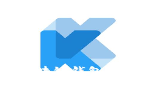 如何轻松创建自己的区块链钱包 - 详细步骤与注意事项