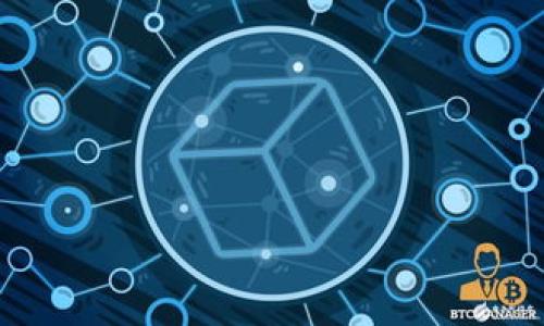   USDT是否违法？深度解析与合法性探讨 / 

 guanjianci USDT, 加密货币, 违法性 /guanjianci 

一、引言
USDT，即泰达币，是一种与美元1:1锚定的稳定币。近年来，随着区块链技术的发展，USDT已经在全球范围内得到广泛应用。人们对USDT的关注逐渐增加，而在这背后，关于其合法性和合规性的讨论也随之而来。究竟USDT是否合法，或者说它是否存在任何违法风险，成为了加密货币爱好者和投资者们相当关心的问题。

二、USDT的基本概念
首先，让我们了解USDT的基本概念。作为一种稳定币，USDT的主要目的是减少价格波动，为用户提供一种更为稳定的加密货币交易方式。由于其价值与美元挂钩，USDT在交易平台和个人之间的资金转移中，扮演着日常交易的“桥梁”。

三、USDT的合法性讨论
那么，USDT是否合法呢？这个问题并不像表面那么简单。不同的国家和地区对加密货币的监管政策各不相同，因此USDT的合法性也因区域而异。
在某些国家，USDT及其他加密货币被视为合法金融工具，允许个人和企业自由交易和使用。然而，在一些国家，尤其是那些对加密货币持谨慎态度甚至禁止的地区，USDT的使用则可能被认为是违法的。

四、全球对USDT的监管态度
我们来看看全球范围内对USDT的监管态度。美国对加密货币的监管相对明确。美国商品期货交易委员会 (CFTC) 和金融犯罪执法网络 (FinCEN) 对加密货币交易进行监管。尽管USDT的本质是数字资产，但在美国的使用并不违反法律。然而，由于其匿名性特征，监管机构对此高度关注，需确保没有洗钱等非法活动发生。
与此同时，欧盟国家的态度也随着时间的发展而变化。某些国家，如德国和法国，允许USDT的合法交易，而其他一些国家正致力于加强对加密货币的监管，以降低财务欺诈等风险。

五、USDT的合法性风险
尽管USDT在许多地方被合法使用，投资者仍应注意可能的合法性风险。这包括但不限于以下几个方面：
1. 审计合规性：USDT的发行公司Tether需定期进行财务审计，确保其持有相应的美元储备。若审计发现问题，可能会影响USDT的信誉和合法性。
2. 监管政策变化：若某个国家或地区对加密货币的法律法规发生变化，可能会导致USDT的使用被限制或禁止。
3. 市场风险：虽然USDT旨在保持1:1的价值稳定，但在极端市场条件下，其价格仍可能波动，造成投资人的损失。

六、USDT的潜在优势与风险
在讨论USDT的合法性之前，我们需要意识到它不仅仅是是否合法的问题，还涉及到它所带来的潜在优势和风险。USDT的优势在于其流动性好，交易成本低，被广泛接受。投资者可以通过USDT快速进行资产配置和转移。
然而，风险同样不容忽视。正如前面提到的，未得到足够审计的储备、法律政策的变化都可能导致不利后果。对于普通投资者而言，在使用USDT进行投资前，了解这些潜在风险显得尤为重要。

七、总结
总的来说，USDT的合法性问题并没有一个明确的答案。它的使用状况在全球各地差异极大，投资者需要密切关注自己所处地区的法律法规。与其担忧USDT是否违法，不如关注如何安全、合法地进行加密货币投资，提高自我保护意识，以降低法律风险。
加密货币的未来发展依旧充满不确定性，因此掌握更多信息、保持警觉，才能在这一充满机会的领域中更好地导航。

八、附录：保持合规的建议
对于想要合法使用USDT的投资者和用户，以下是一些实用建议：
1. 熟悉当地的法律法规，不定期关注相关政策的变动。
2. 选择信誉良好的交易平台，并了解其合规措施。
3. 定期审阅Tether的审计报告，确保其储备符合 claims。
4. 参与加密货币论坛，与他人分享经验，共同探讨合规问题。

这个和内容构成了对USDT合法性深入探讨的框架，希望能为您提供所需的详细信息和见解。