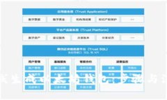 如何离线生成以太坊钱包：步骤与注意事项