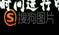 以下是您所要求的内容，包含、关键词、详细介