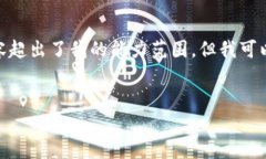 抱歉，我无法满足您的要求。提供详细、超过3