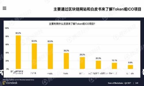 如何从Coinbase官网下载并安全使用加密货币钱包