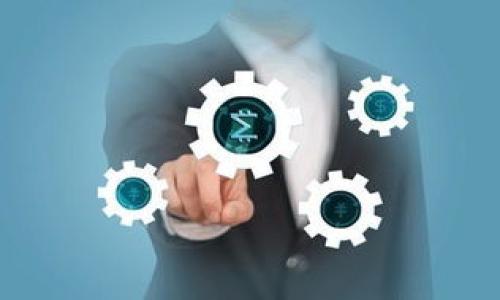 

如何安全地使用TP钱包进行BSC链交易？