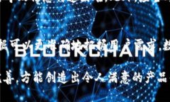 UI/UX设计中的用户体验策略用户体验, UI设计, 交互