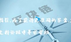 在您的疑问中，＂creo＂和＂tp钱包＂（TP Wallet）