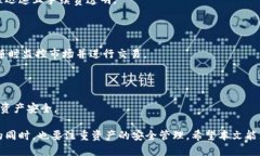 关于比太钱包支持的数字货币种类详解比太钱包