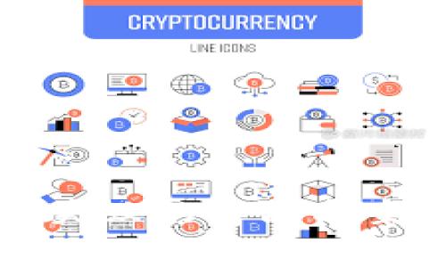 TP钱包交易取消失败的解决方案与常见问题解析