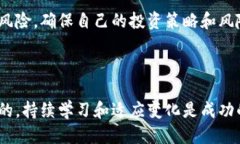   如何通过多台电脑挖矿钱包获取最大收益 /  g