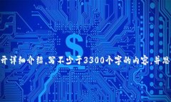 思考一个并且最接近用户搜索需求的，放进标签