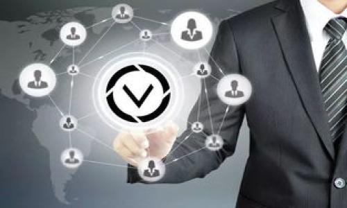 创建钱包通常指的是在数字货币（如比特币、以太坊等）或区块链应用中建立一个数字钱包的过程。这种钱包用于存储、接收和发送数字资产。与传统的钱包不同，数字钱包没有物理形态，而是以软件的形式存在。创建钱包的过程涉及到一些重要的概念和步骤，下面将详细介绍。

什么是数字钱包？
数字钱包，也被称为加密钱包，是一个安全的地方，用于存储、发送和接收数字货币。它可以是软件（如移动应用或桌面程序）、硬件（专用设备）或者纸质形式（打印出来的二维码和密钥）。数字钱包存储的是用户的公钥和私钥，供用户进行交易时使用。

创建钱包的必要步骤
创建一个数字钱包的基本步骤通常包括以下几个方面：
ol
  listrong选择钱包类型：/strong用户需要根据自己的需求选择合适的钱包类型，包括热钱包（网上钱包）和冷钱包（离线钱包）。/li
  listrong下载或注册：/strong如果选择热钱包，用户通常需要下载应用程序并注册账户；冷钱包则可能需要购买专用设备。/li
  listrong设置安全性：/strong在创建钱包时，用户需要设置强密码，并可能会被提示进行双因素身份验证。/li
  listrong备份钱包：/strong创建钱包后，记得备份钱包的恢复助记词或私钥，以防丢失。根据不同钱包，备份方法有所不同。/li
/ol

为什么需要创建钱包？
创建钱包的必要性主要体现在以下几个方面：
ul
  listrong安全存储：/strong数字钱包是保护数字资产不受黑客攻击和盗窃的第一道防线。/li
  listrong便捷交易：/strong用户可以迅速和安全地完成交易，方便买卖数字货币。/li
  listrong资产管理：/strong钱包帮助用户方便地管理和查看其持有的所有数字资产状况。/li
/ul

数字钱包的安全性及风险
尽管数字钱包提供了便捷的服务，但也存在一系列安全风险：
ul
  listrong黑客攻击：/strong钱包如果没有采用足够的安全措施，很容易成为黑客的目标。/li
  listrong忘记密码：/strong一旦用户忘记钱包密码或丢失私钥，可能会导致资产无法恢复。/li
  listrong钓鱼攻击：/strong用户可能会收到伪装的邮件或信息，导致其向恶意网站泄露敏感信息。/li
/ul

不同类型的钱包及其优缺点
不同类型的钱包各有其优缺点，以下是几种常见类型的比较：
table
  thead
    tr
      th钱包类型/th
      th优点/th
      th缺点/th
    /tr
  /thead
  tbody
    tr
      td热钱包/td
      td访问便利，适合频繁交易/td
      td安全性相对较低，易受到网络攻击/td
    /tr
    tr
      td冷钱包/td
      td安全性高，不易被黑客侵入/td
      td使用不便，恢复过程繁琐/td
    /tr
    tr
      td纸钱包/td
      td物理形式，不会遭受网络攻击/td
      td易损坏或丢失，无法直接进行交易/td
    /tr
  /tbody
/table

创建钱包的常见问题
在创建钱包的过程中，用户常常会面临一些问题，以下是五个相关常见问题：

1. 如何选择合适的钱包？
选择钱包时，用户应考虑以下因素：
ul
  listrong安全性：/strong选择那些具有良好安全性记录钱包。/li
  listrong易用性：/strong确认钱包的界面是否友好，操作是否简单。/li
  listrong支持的币种：/strong确保钱包支持用户想要使用的数字货币。/li
/ul

用户可以查看各大专业评测网站的建议，结合自己的需求进行选择。

2. 如何备份我的钱包？
备份钱包是防止丢失数字资产的关键步骤，常见的备份方式包括：
ul
  listrong助记词备份：/strong在创建钱包时，系统通常会给出助记词，用户需妥善保存。/li
  listrong导出私钥：/strong一些钱包允许用户导出私钥，并建议将其保存在安全的位置。/li
/ul

采取的所有备份措施都应放在安全的地点，避免被他人获取。

3. 钱包丢失该怎么办？
如果用户丢失钱包，恢复的可能性依赖于备份是否到位。若用户有助记词或私钥，可以通过相应的钱包恢复过程进行找回。如果没有，便将访问这些资产的机会丧失。

重要的是，要定期检查备份的有效性，确保能在需要时顺利恢复。

4. 如何提高钱包的安全性？
提高数字钱包的安全性可以通过以下方式实现：
ul
  listrong使用强密码：/strong设置复杂的密码，避免使用常用的简单密码。/li
  listrong启用双因素认证：/strong许多钱包提供双因素认证，以增加安全性。/li
  listrong定期更新软件：/strong确保使用最新版本的钱包，及时应用安全更新。/li
/ul

blockquote通过这些措施，用户可以显著降低遭受攻击的风险。/blockquote

5. 使用钱包时应该注意什么？
在使用数字钱包的过程中，用户应注意以下几点：
ul
  listrong确认交易信息：/strong在发送数字货币前，仔细检查收款地址和金额。/li
  listrong小心网络钓鱼：/strong不轻信陌生邮件或链接，以避免个人信息被窃取。/li
  listrong定期检查余额：/strong用户应关注钱包中的余额变化，以及时发现任何异常情况。/li
/ul

通过加强这些方面的注意，用户能更安全地使用数字钱包，保护自身资产。

上述内容为“创建钱包是什么意思”的详细阐述，同时涵盖了相关问题及其解答，保证了信息的完整性与实用性。