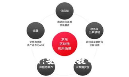 小狐狸钱包APP官网：安全便捷的数字资产管理平台