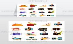 苹果手机TP钱包指纹支付详解：安全便捷的新支付