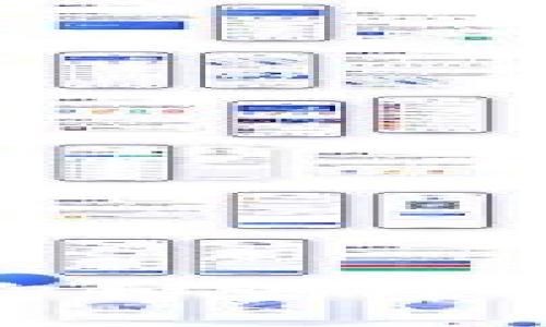 : 如何安全查询和管理TP钱包的助记词