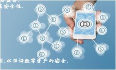 jiaotiimToken 助记词能否用于 TP 钱包？/jiaotiimToke