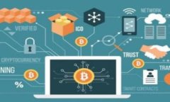 baioti全面了解数字货币信息网：最新动态、交易