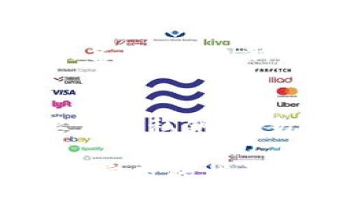 如何安全查看和管理你的钱包私钥？

私钥, 钱包管理, 加密货币/guanjianci

在数字货币的世界中，私钥是保护用户资产安全的关键。无论你使用哪种类型的钱包（热钱包、冷钱包或硬件钱包），私钥都是访问和控制你数字资产的唯一凭证。在这篇文章中，我们将深入探讨如何查看钱包里的私钥，了解它的重要性，以及相关安全管理措施，确保你的资产不会因私钥泄露而受到威胁。

什么是私钥？
私钥是由一组随机生成的字母和数字组合而成的长字符串，它与公钥配对，用于加密和解密数字信号。简单来说，公钥就像你的银行账号，别人可以通过公钥向你发送资产，而私钥则是你访问和管理这些资产的密码。

私钥的重要性在于，它是你资产的唯一控制权。当你想要转账或交易时，你需要用私钥签名交易，以证实你是该资产的合法拥有者。因此，任何人如果获取了你的私钥，就能完全控制你的资产。

为什么需要查看私钥？
查看和管理你的私钥的重要性不言而喻。以下是几个常见的原因：
ul
    listrong资产管理：/strong如果你想要转移或售卖你的加密货币，查看私钥是必须的步骤。/li
    listrong安全备份：/strong拥有私钥的备份可以确保在设备丢失或损坏的情况下，你仍可以访问自己的资产。/li
    listrong防止被盗：/strong定期检查和管理私钥可以帮助用户识别潜在的安全风险。/li
/ul

如何查看你的钱包私钥
查看私钥的方法取决于你使用的钱包类型。以下是一些常见钱包类型的私钥查看方法：

h41. 热钱包/h4
热钱包是指在线钱包或移动应用程序，通常用于频繁进行交易。查看热钱包私钥的方法如下：
ul
    li打开你的热钱包应用或网站。/li
    li登录你的账户，确保用安全的设备进行操作。/li
    li在设置或安全选项中寻找“导出私钥”或“查看私钥”的选项。根据不同钱包的设计，这一过程可能略有不同。/li
    li按照指示完成操作并妥善保存你的私钥。/li
/ul

h42. 冷钱包/h4
冷钱包是指离线保存加密货币的方式，通常被认为是最安全的选项。查看冷钱包私钥的方法如下：
ul
    li如果你使用的是纸钱包，私钥通常会以二维码或文本的形式打印在纸上。确保妥善保存这一纸张，并在需要时使用相应的扫码工具进行读取。/li
    li如果你使用的是硬件钱包，连接你的硬件钱包到计算机上，并使用官方软件查看钱包信息。请注意，始终在安全环境下操作，避免使用公共电脑或网络。/li
/ul

h43. 软件钱包/h4
软件钱包是一种独立应用程序，通常具有更高级的功能。查看软件钱包私钥的方法如下：
ul
    li下载并安装钱包的官方软件，确保它是最新版本。/li
    li在软件中找到“导出私钥”或“私钥管理”选项。/li
    li按照指示完成操作。许多软件钱包在查看私钥时会提示你输入密码，以确保安全。/li
/ul

私钥的安全管理
私钥管理是保护你的加密资产不受攻击的关键。以下是一些建议：
ul
    listrong始终备份：/strong无论是热钱包还是冷钱包，都需要定期备份私钥。如果你的设备丢失或损坏，备份将是恢复访问的唯一方式。/li
    listrong使用密码保护：/strong在查看或存储私钥时，始终使用强密码和双重身份验证以提高安全性。/li
    listrong避免在线存储：/strong尽量不要将私钥存储在在线服务中，尤其是邮箱或云存储服务。/li
    listrong使用冷存储：/strong对于长期持有的资产，考虑使用冷钱包或硬件钱包来存储私钥。/li
/ul

常见问题解答

h41. 如何恢复丢失的私钥？/h4
私钥一旦丢失，就无法恢复。因此，定期备份私钥是防止损失的最佳方式。如果您有备份，可以通过备份来恢复您的钱包。无论您使用何种钱包，强烈建议将私钥备份到安全的地方，例如USB。对于纸钱包，确保将其存放在防火、防水的环境中。

h42. 为什么我的钱包会要求我输入私钥？/h4
私钥是用于签名交易的唯一凭证。当您尝试发送加密货币或进行交易时，钱包会要求您输入私钥以确认操作。这是一种确保只有私钥持有者才能发送资产的安全机制。请注意，在您输入私钥的过程中，确保使用的是官方的钱包软件，避免在不受信任的网站上输入私钥。

h43. 如何判断我的私钥安全？/h4
判断私钥安全的一些标准包括：确保使用官方钱包软件，避免在不安全的网络环境下输入私钥，使用强密码保护钱包，并启用双重身份验证。此外，建议不将私钥存储在在线服务中。如果您使用硬件钱包，确保在使用前选择有良好声誉的品牌。

h44. 如果我的私钥被盗，我该怎么办？/h4
如果怀疑你的私钥被盗，立即采取行动是至关重要的。首先，将所有资产转移到新的钱包地址，确保新的钱包中的私钥未被泄露。其次，检查你的设备安全，更新软件并进行全面的安全扫描，确保没有恶意软件存在。最重要的是，尽量确保今后私钥的安全管理，以避免再次发生。

h45. 私钥和助记词有什么关系？/h4
助记词是一组随机生成的单词，通常是12到24个，用于帮助用户记住和恢复钱包的私钥。助记词可以用于重新生成私钥，因此在其他地方不需要保存私钥。切勿与他人分享你的助记词，以免遭受资产损失。

总的来说，私钥管理是加密货币用户必备的技能，它不仅直接关系到个人资产的安全，也影响到用户的交易体验和整体收益。希望本文能为你提供实用的指导，让你在加密货币的世界里更加自信地管理自己的资产。