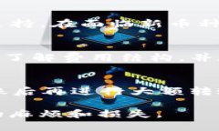   币安如何划转到TP钱包：详细指南 /    guanjianc