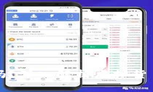 虚拟币报警有用吗？深入解析虚拟货币诈骗与法律救济