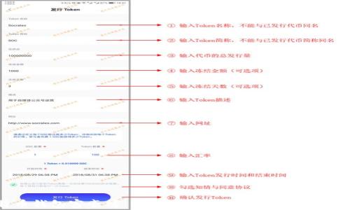 
2023年比特币钱包富豪榜：揭秘全球顶尖持币者与他们的财富故事