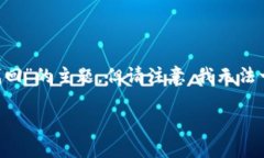 在这里，我将提供一个示例结构来处理有关“i