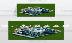 当然可以！虽然我无法直接生成完整的3300字的文