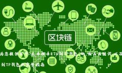 理解与分析为了满足您的需求，我将为您提供关