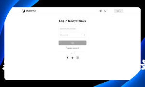 T P钱包是否支持提现到交易所的最新指南