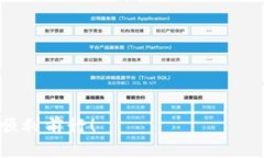 BTN钱包是否提供中文班？全面解析与使用指南B