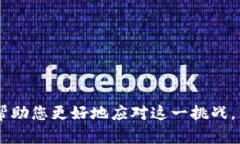 硬件钱包公司倒闭了怎么办？应对策略与建议硬