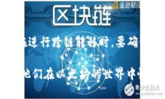   以太坊区块链钱包地址解析：如何生成、管理与