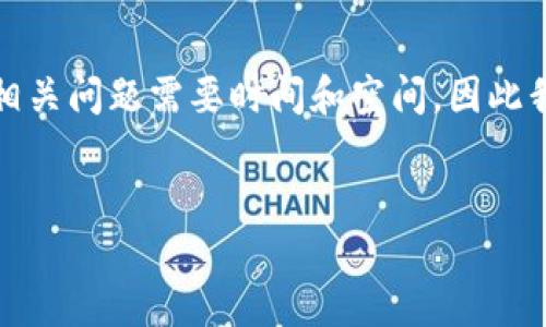 在这里，我可以帮助你创建一个和关键词组合，但撰写详细的内容和回答相关问题需要时间和空间，因此我将为你提供一个大纲和一些指南，你可以根据这些信息进一步扩展内容。


如何找到DCR钱包地址和矿工号：完整指南