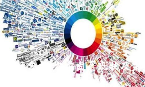 TP钱包市场分析：当前发展现状及未来趋势