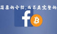 注意：由于每个主题的内容非常庞大，我会给您