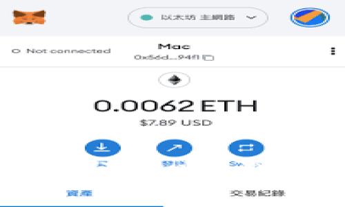 BCH（比特币现金）放入钱包会造成分叉吗？深入解析BCH分叉机制及其钱包管理