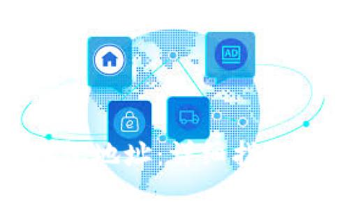 如何申请NMC钱包地址：详细指南与常见问题解答