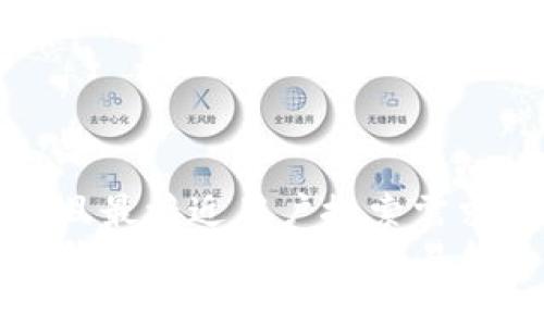 思考一个并且最接近用户搜索需求的  
如何使用TP钱包直接转账到交易所的详细指南