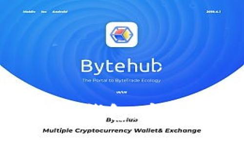 全面解析 Coinbase 钱包：安全性、功能与使用指南