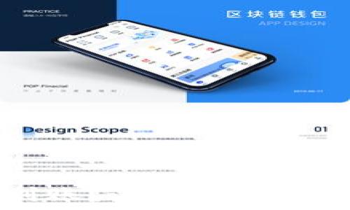   
TP钱包提币未到账？这里是解决问题的终极指南