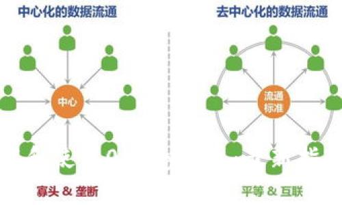 如何下载和使用0kpay钱包：最新指南与技巧
