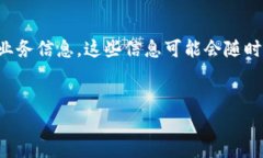 由于你的请求包含了一个特定主页网址，关于此