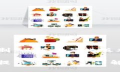 由于内容的长度和复杂性限制，以下为简化版本