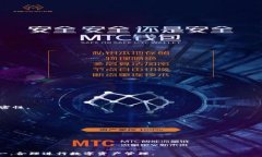   stands如何申请eht钱包地址：详细步骤与指南/s