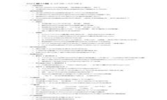 如何安全创建和管理ICO钱包地址：全面指南