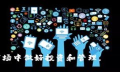   如何通过TP钱包获取FTM币？ /  guanjianci TP钱包,